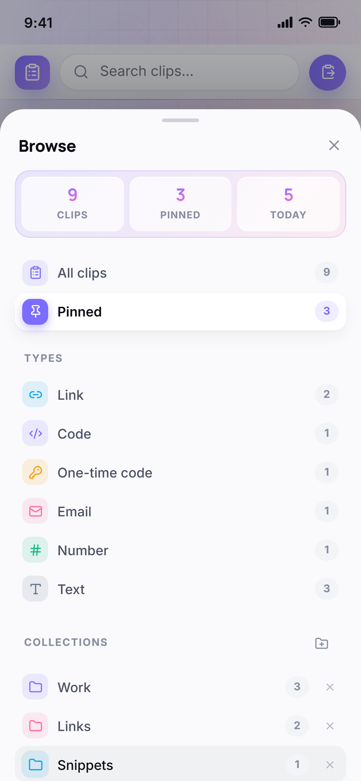 ClipDropper — Browse